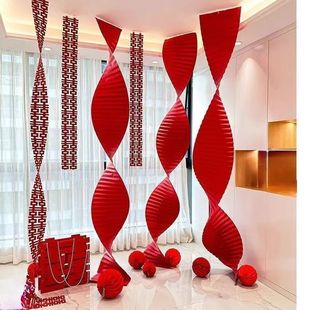 婚庆道具折叠瓦楞纸波浪折纸喜庆装饰结婚套装超长拉花长条喜