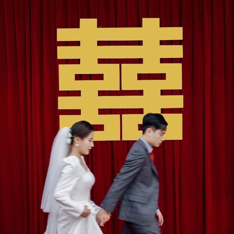 超大金色喜字贴结婚装饰卧室门贴纸中式婚礼道具立体囍字婚房布置