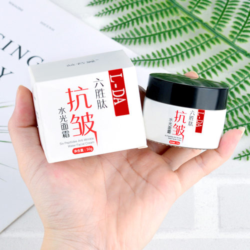 亮达六胜肽抗皱面霜补水保湿