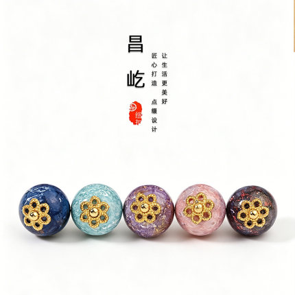 新中式彩色油画琉璃扣复古金属花托盘扣旗袍衬衫开衫针织装饰纽扣
