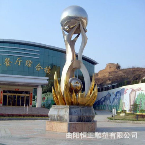 户外大型不锈钢雕塑城市广场公园校园户外景观雕塑地标雕塑创意