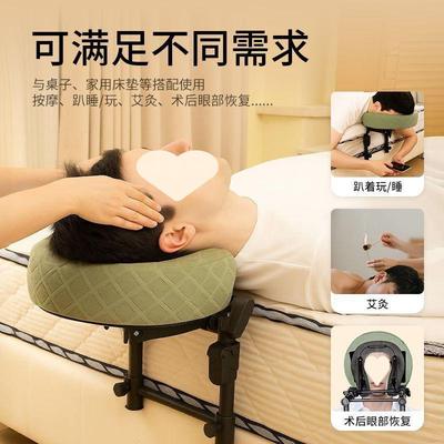 悬浮按摩支架家用按摩床可折叠便携式美容床艾灸术后恢复面枕支架