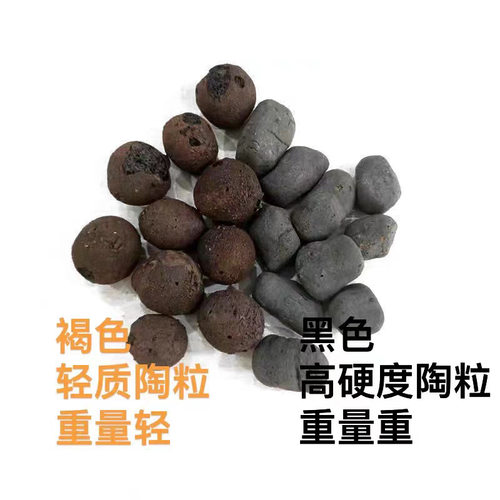 陶粒厂家工程建筑陶粒卫生间楼顶回填陶粒高强度陶粒整车陶粒