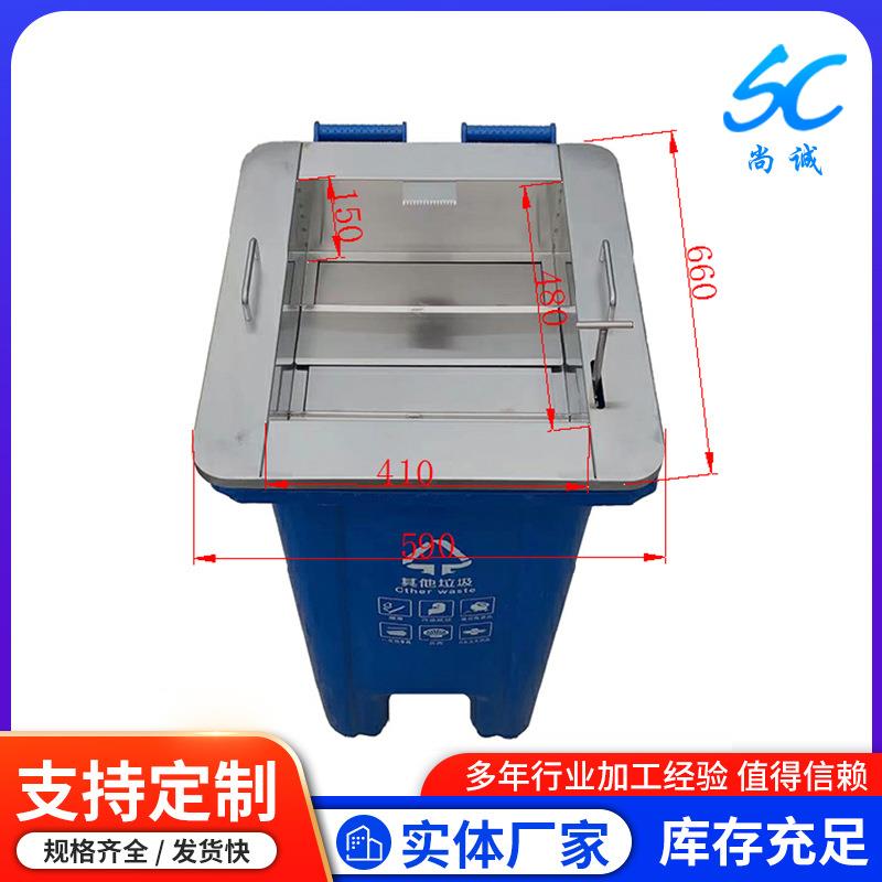 120升240升小区环卫不锈钢垃圾桶分捡器破袋器街道厨余分拣台