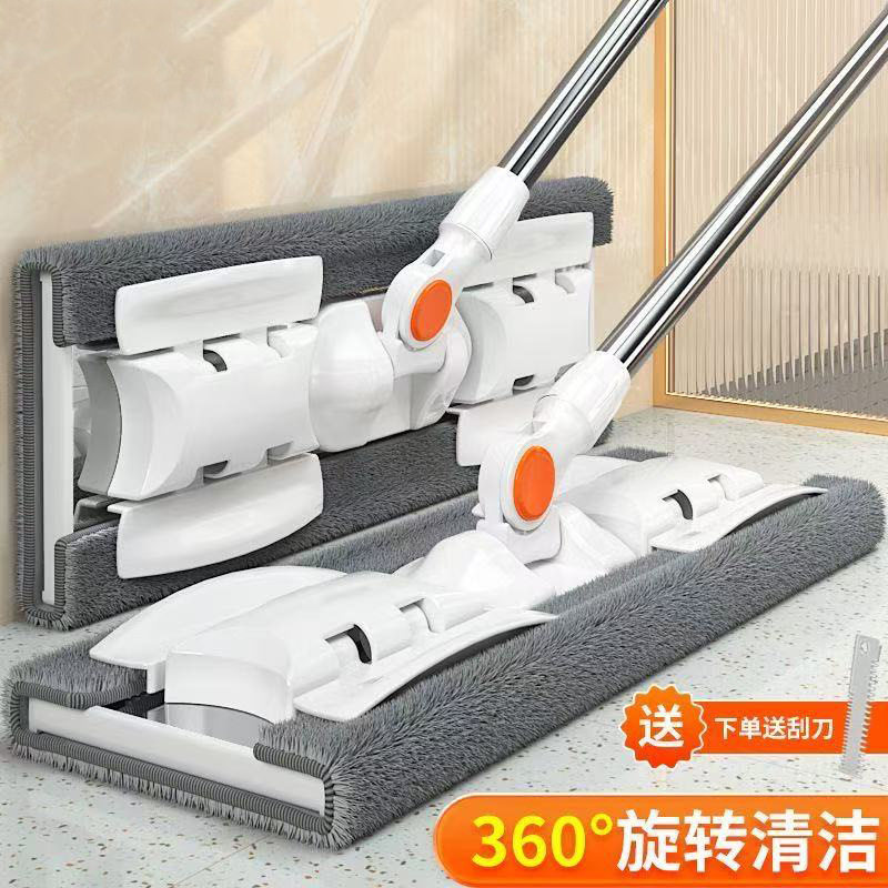 洗脸巾拖把可夹抹布家用一拖净木地板拖布平板拖地墩布,家庭/个人清洁工具,家政清洁保洁工具套装,淘宝优惠券,粉丝福利购,淘宝优惠卷