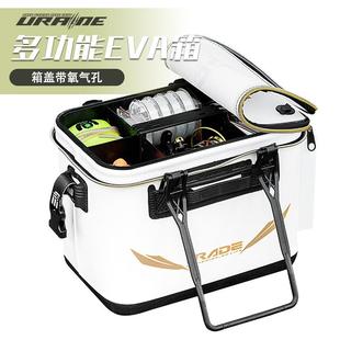 海钓打窝箱活鱼箱钓鱼桶海钓箱多功能活鱼桶加厚饵料箱矶钓窝料桶