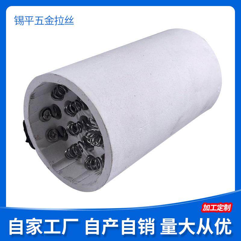 艾灸用透灸仪艾灸床陶瓷加热芯 18孔耐陶瓷蜂窝发热芯220V1500W.