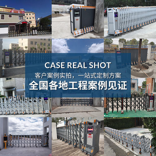 伸缩门工厂现货铝合金电动伸缩门无轨伸缩大门加厚抗风耐用电动门