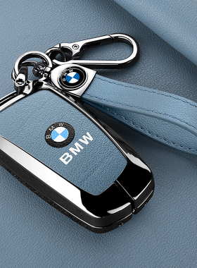 11-16款宝马X3钥匙套高档X4专用2系220包4系430包6系GT640i保护壳