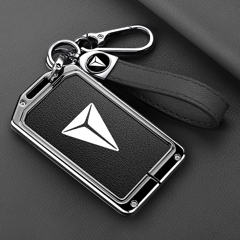 长安深蓝SL03/L07/G318/S7/S07/S05/卡片钥匙套高档NFC卡套壳扣包