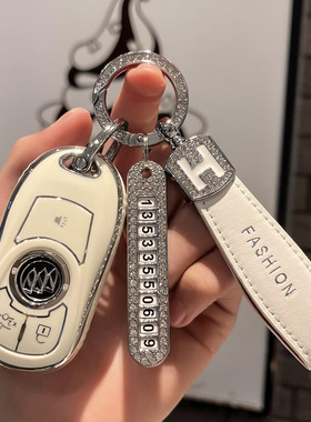 别克17/19/20/23/24款君威钥匙套君威GS汽车遥控外套全包扣壳男女