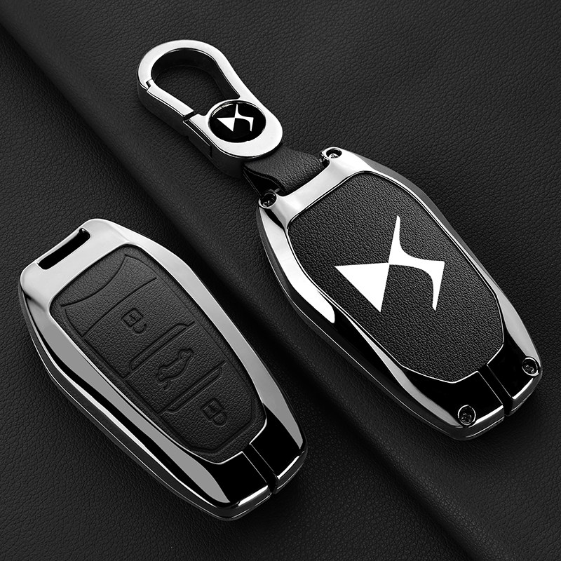 谛艾仕DS7钥匙套高档ds5专用ds6汽车ds9全包DS3扣4S 5LS保护壳扣