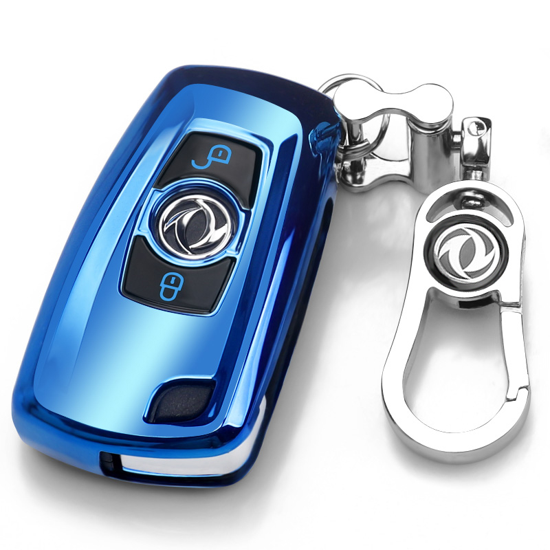 专用全新东风天龙KC天锦KX启航版旗舰大货车钥匙包遥控器外套扣壳