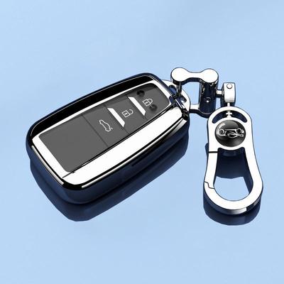 适用2022款广汽丰田雷凌钥匙套23款凯美瑞专用雷凌保护壳扣包男女