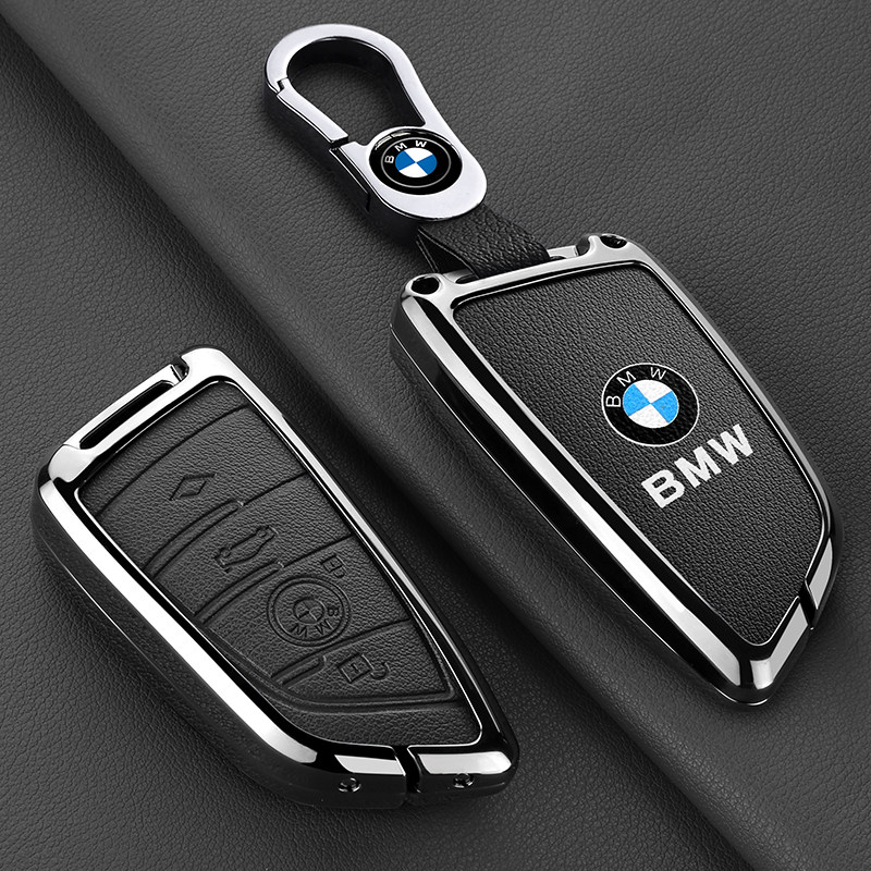 适用宝马X3专用钥匙套高档X1X2X4刀锋X5汽车X6X7保护外壳包扣金属