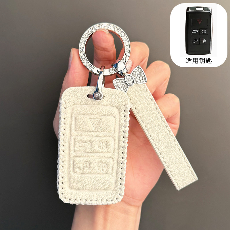 适用22/23/24/25款路虎揽胜星脉Velar钥匙扣星脉保护套壳高档车包