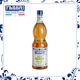 法布芮Fabbri加号接骨木花味糖浆汁 Syrup意大利进口1.3kg/1L商用