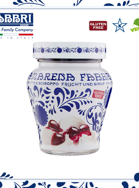 法布芮Fabbri 阿玛蕾娜野樱桃糖渍水果颗粒果肉面包樱桃果粒230g