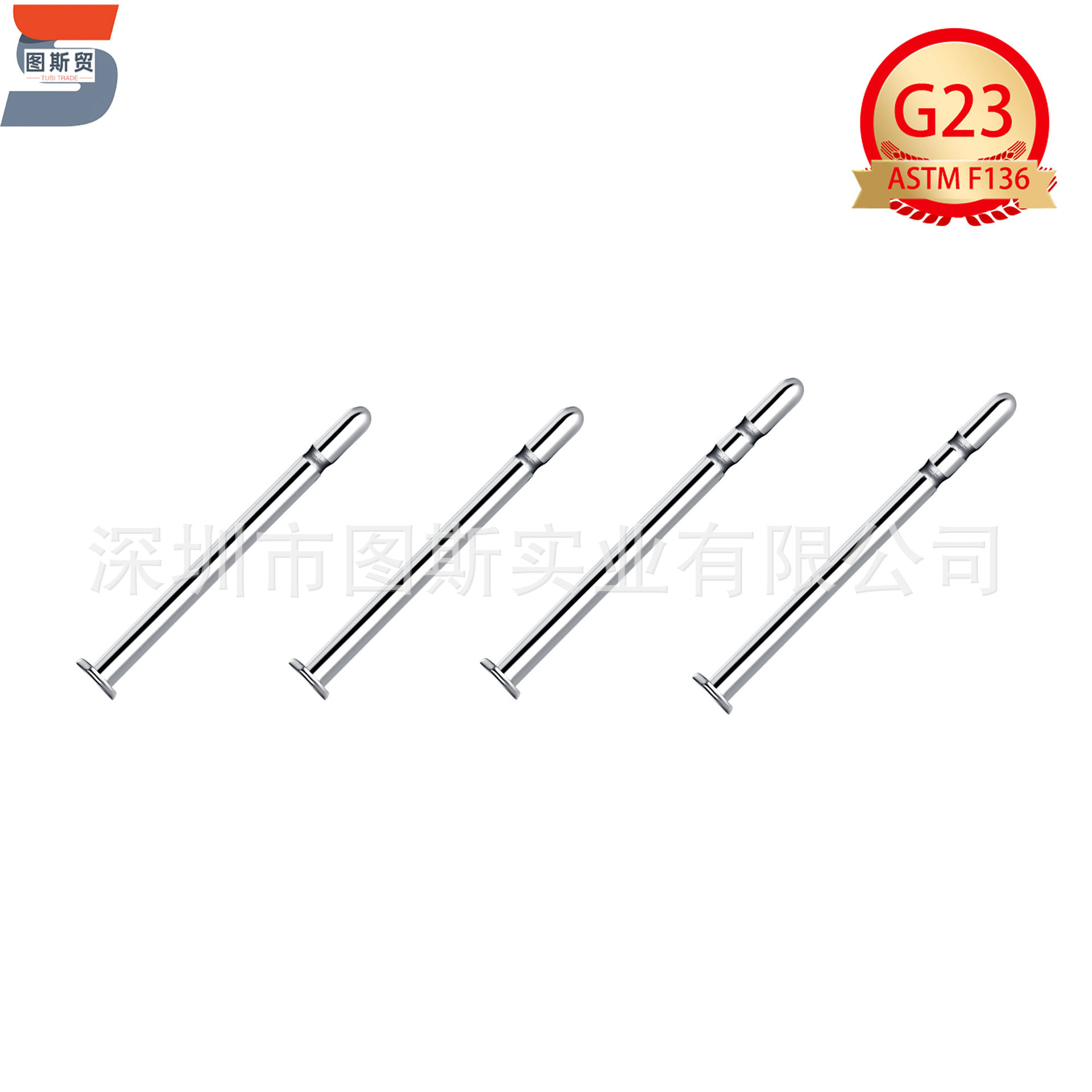 F136钛合金0.8MM细针耳钉耳骨钉耳蜗钉G23钛人体穿刺饰品耳棒耳针