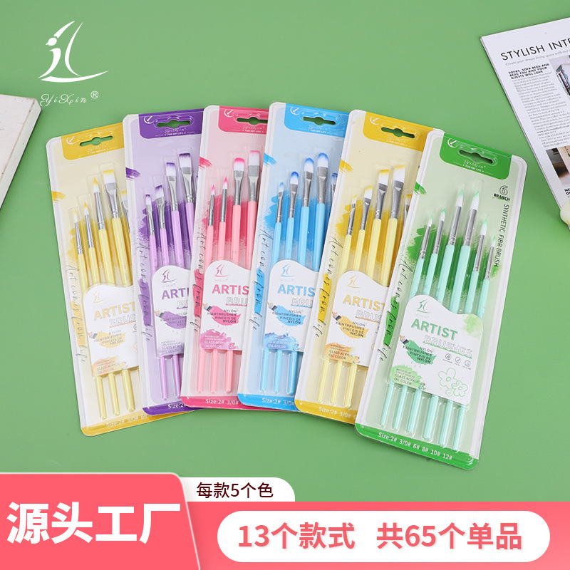 跨境美术少儿专用油画笔水彩丙烯画笔儿童面部彩绘彩色笔刷绘画刷