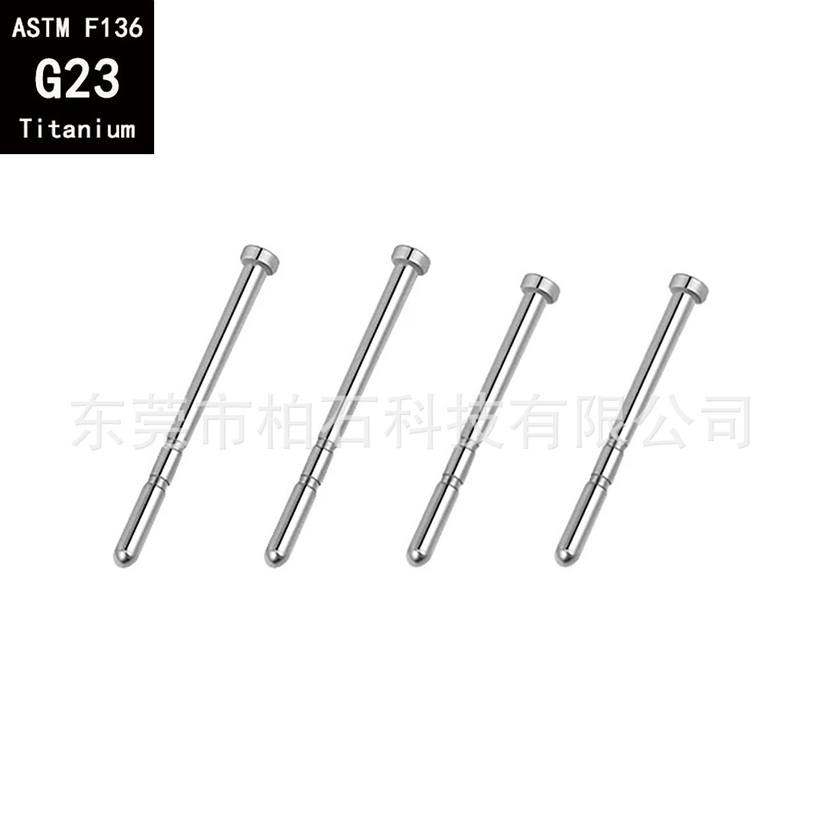 F136钛合金养耳棒防过敏耳釘G23钛耳钉耳骨钉人体穿刺防堵耳饰品