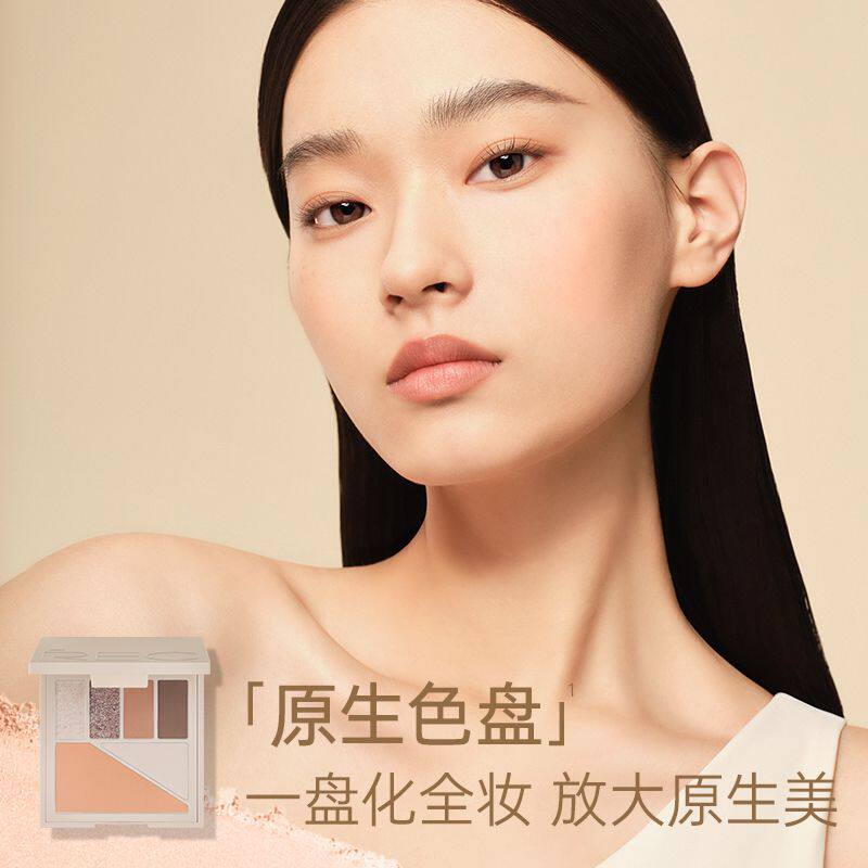 REC多元眼颊盘新款眼影腮红修容卧蚕一体盘哑光显色新手百搭正品