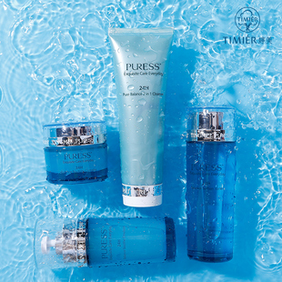 女士正品 乳液水滋润提拉护肤品套装 纯美肌24h均衡保湿 婷美化妆品