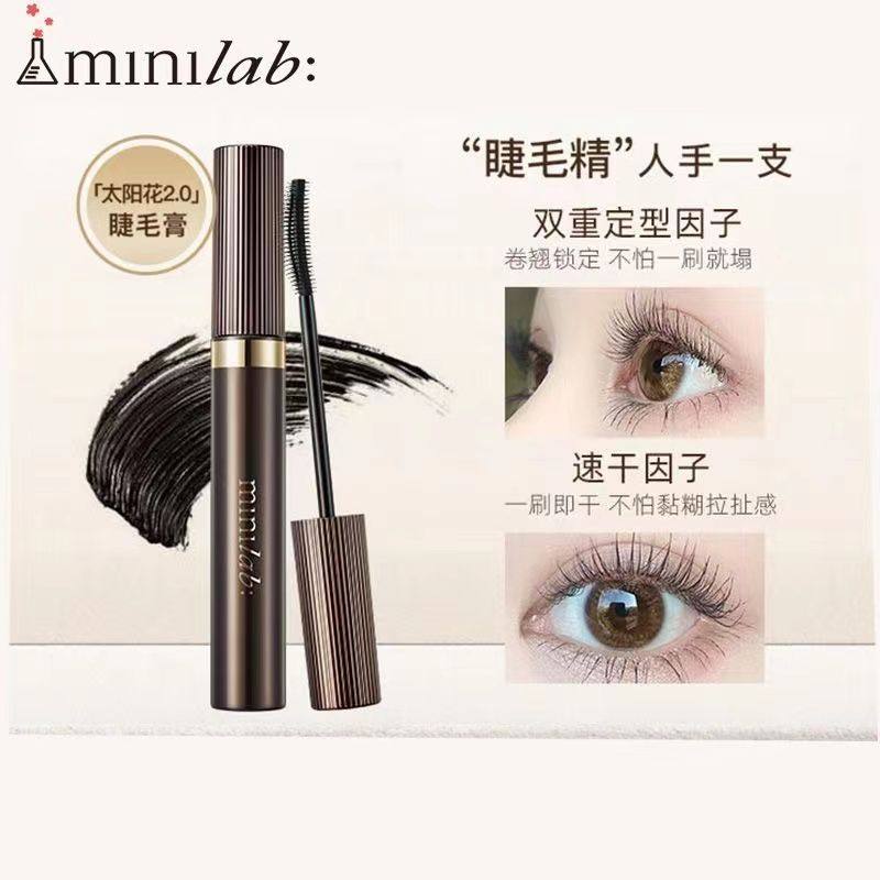 纤长卷翘持妆新品睫毛膏娇兰佳人