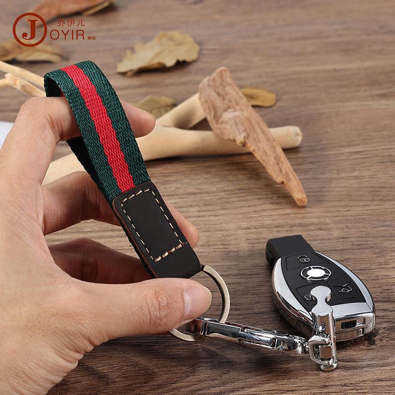 织带尼龙钥匙扣 条纹多功能创意锁匙挂件真皮钥匙圈配件挂饰