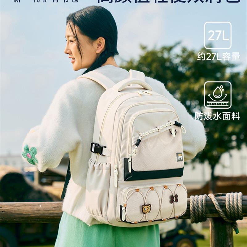 大容量15寸双肩户外休闲背包女日系轻便痛包大中高学生书包