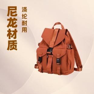 韩版抽绳双肩包女上班通勤可放电脑背包旅行轻便牛津布女双肩包