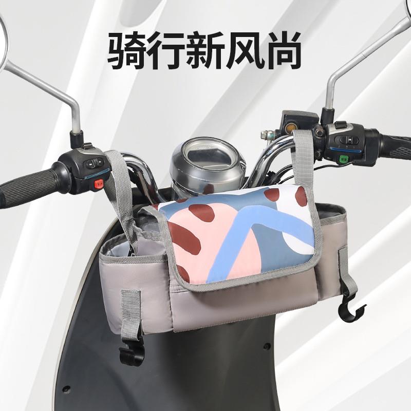 电动车挂包电瓶车前置挂物包自行单车置物收纳袋大容量触屏包