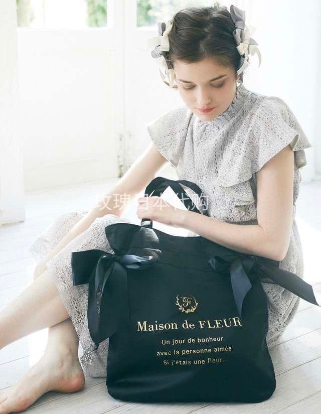 玫瑰日代 国内现货 maison de fleur 双蝴蝶结缎面单肩包