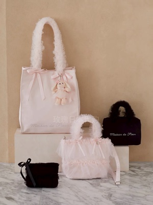 玫瑰日代现货maison de fleur芭蕾薄纱蝴蝶结单肩斜挎包兔子挂件