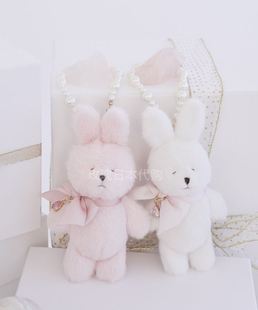 玫瑰日代现货maison de fleur毛绒蝴蝶结兔子玩偶挂件包挂珍珠链