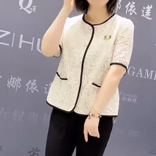 小衫 修身 新款 短袖 韩版 常规款 9147芮娜依莲夏季 女装 潮 显瘦胖MM大码