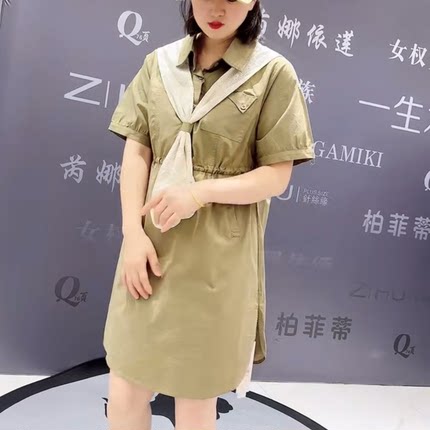 6039一生水夏季新款韩版宽松显瘦胖MM大码女装中长款短袖连衣裙潮