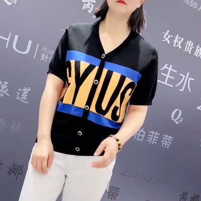 3273女权贵族夏季新款韩版宽松显瘦胖MM大码女装常规款曲珠针织衫