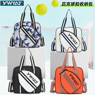 2025新款匹克球拍包单肩斜挎男女皮克球包专业多功能运动球包