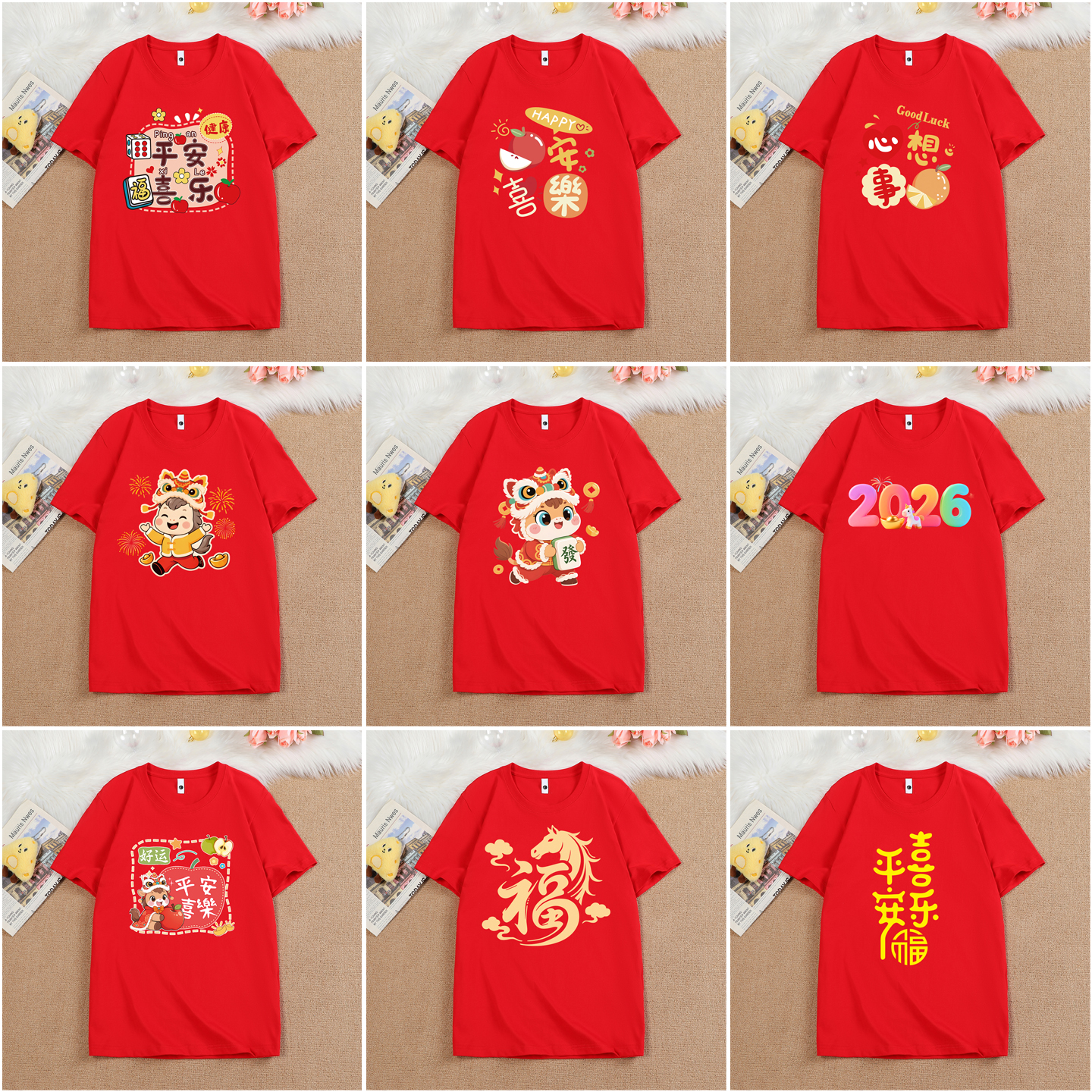 2026马年亲子装一家三四口全家庭过年聚会新年拜年服纯棉短袖T恤