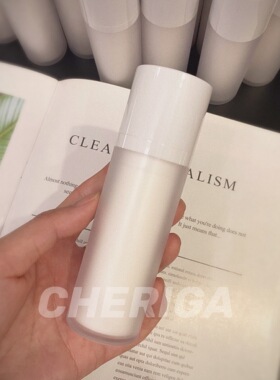 CHERIGA 【新品防日西】控油养肤光老化 SP*50 PA++++ 50ml
