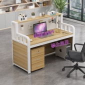 工位桌办公桌简约职员笔记本电脑桌卡座办公室六人位员工桌椅组合