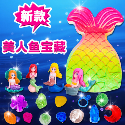 女孩考古挖掘玩具宝藏盲盒