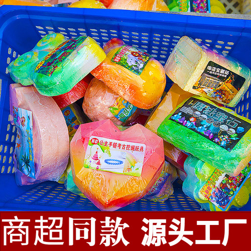 儿童考古挖掘考古盲盒商场同款