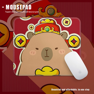 可爱卡通卡皮巴拉发财鼠标垫橡胶办公桌垫260x210mm红色游戏桌垫