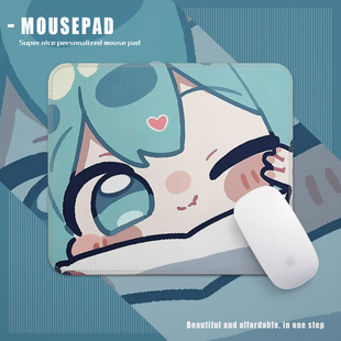 动漫初音未来二次元 鼠标垫橡胶办公垫260x210mm大号游戏桌垫学生