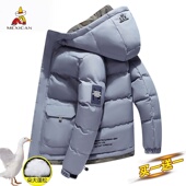 稻草人羽绒棉服2025新款 羽绒棉袄外套ins面包服潮流棉大衣男士 潮