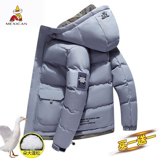 稻草人羽绒棉服2025新款 潮 羽绒棉袄外套ins面包服潮流棉大衣男士