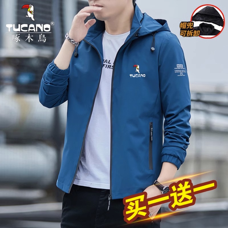 男士可拆卸连帽外套春秋季新款青年大码休闲夹克男士加绒加厚上衣