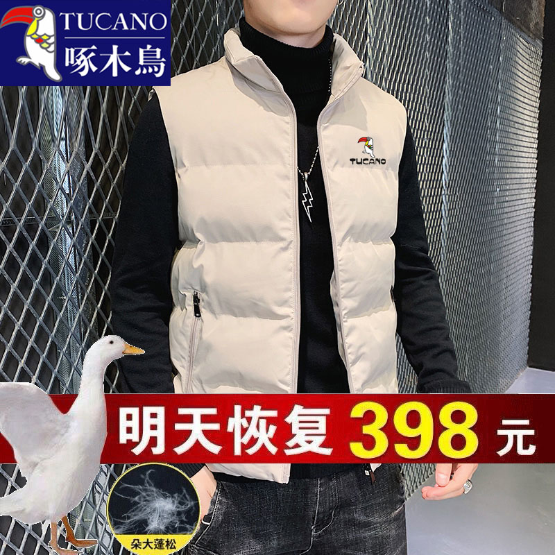 青年大码羽绒棉马甲男2025新款秋冬季加厚背心马夹立领休闲外套男